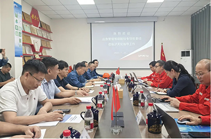 應(yīng)急部檢查瀘天化.jpg 應(yīng)急部檢查瀘天化.jpg