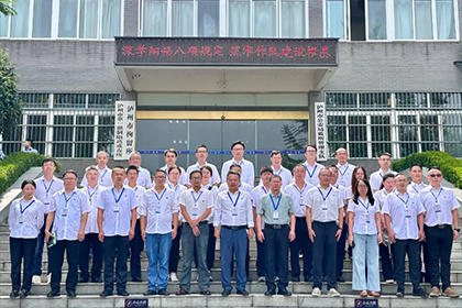 瀘天化警示教育.jpg 瀘天化警示教育.jpg