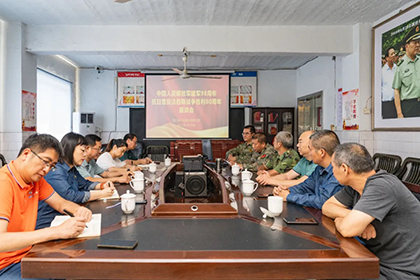 瀘天化召開建軍節(jié)座談會(huì).jpg 瀘天化召開建軍節(jié)座談會(huì).jpg