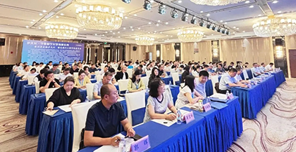 全國氮肥甲醇工作會(huì)議.jpg 全國氮肥甲醇工作會(huì)議.jpg